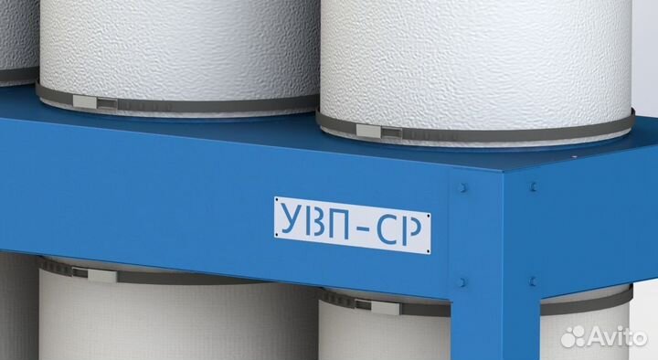 Аспирация. Стружкоотсос Увп-ср 9000