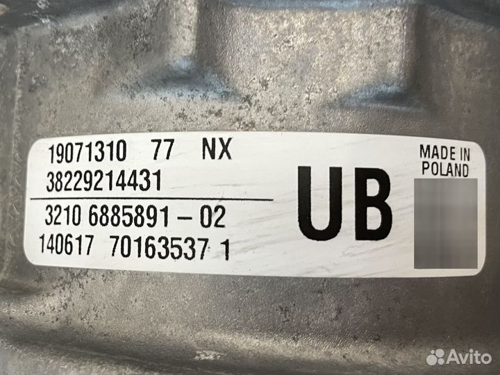 Рулевая рейка bmw x1 f48 x2 f39 f46 f45 новая