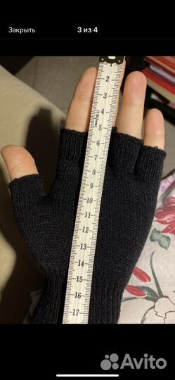 Перчатки скелет без пальцев светящиеся