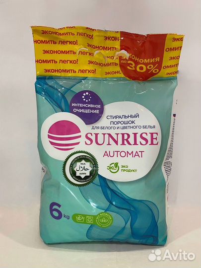 Стиральный порошок 6кг “Sunrise”