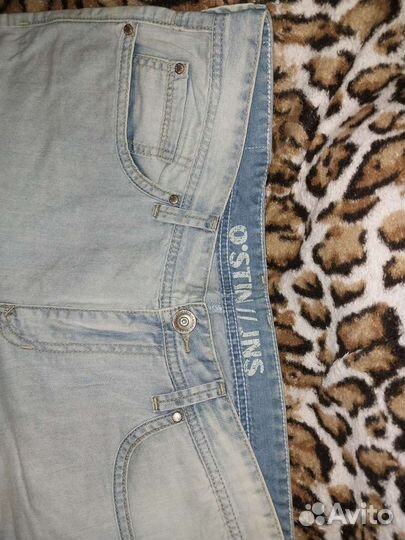 Джинсы мужские