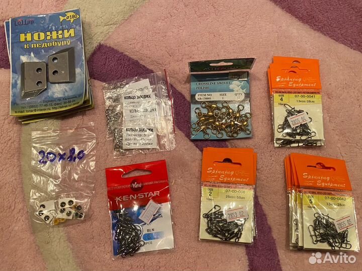 Все для рыбалки, леска крючки мормышки приманки