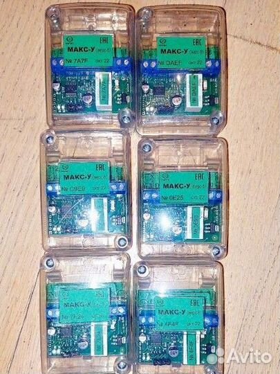 Макс у Юнитес