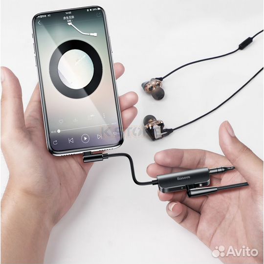 Переходник baseus L50S Male