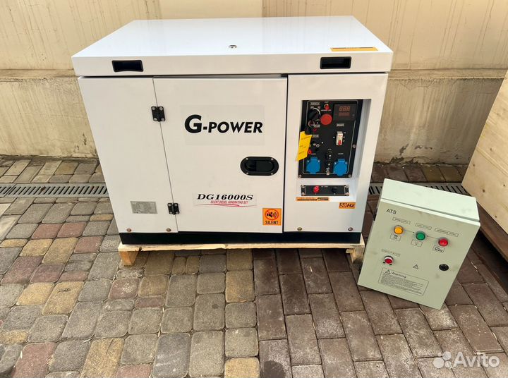 Дизельный генератор 13 kW g-power DG16000S