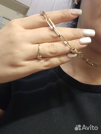 Зепь золотая 25 гр