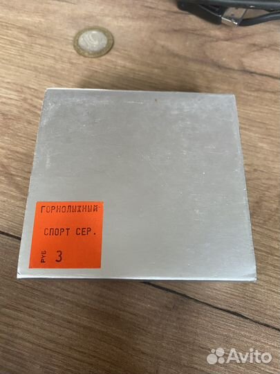 Монета 3 рубля Сочи горные лыжи серебро