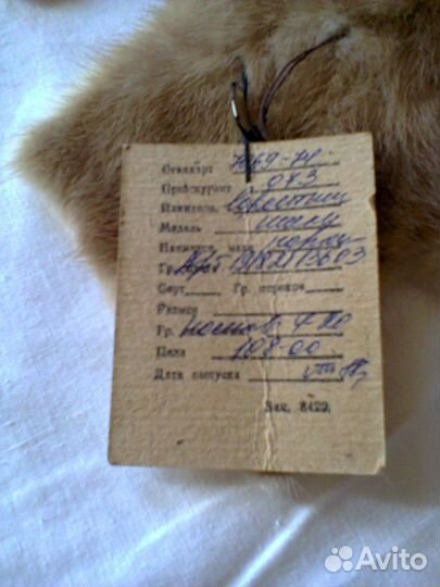 Воротник меховой норка на рукоделие или носить