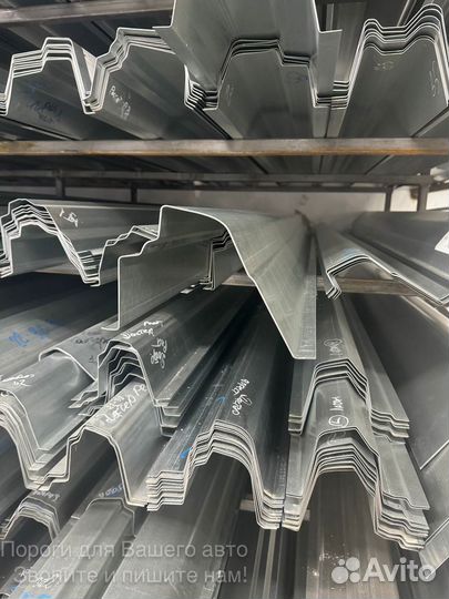 Порог Hyundai Tucson 1