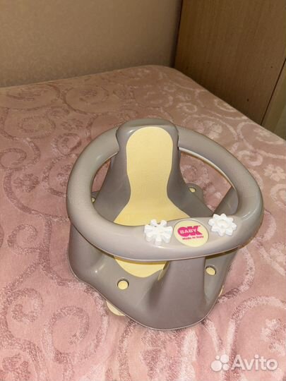 Стульчик для купания 