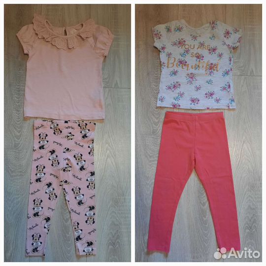 Детские вещи для девочки пакетом 98 см. 2-3 года