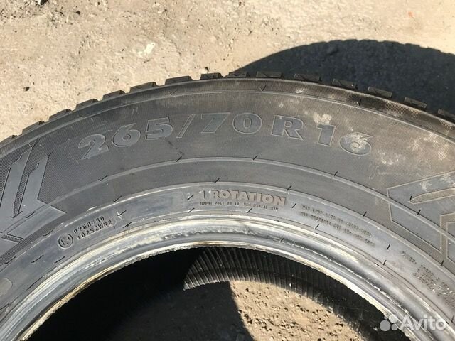 Nokian Tyres Nordman 8 SUV 265/70 R16