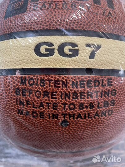 Баскетбольный мяч 7 molten official