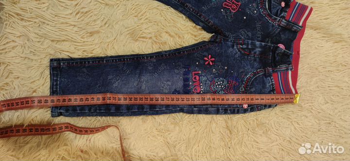 Джинсы для девочки