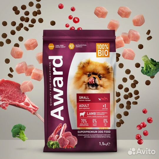 Сухой Корм для собак и кошек