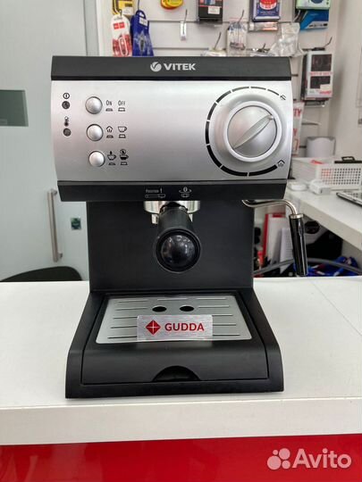 Кофеварка, vitek VT-1511