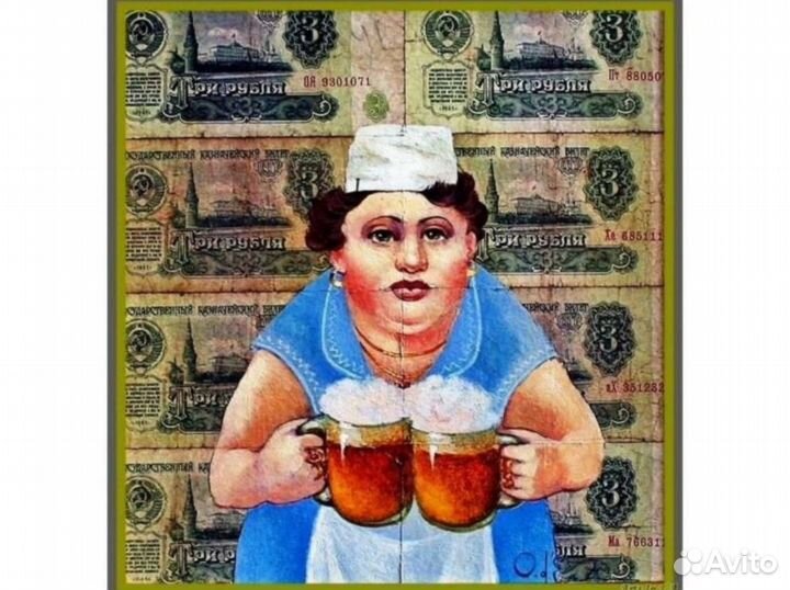 Продавец разливного пива