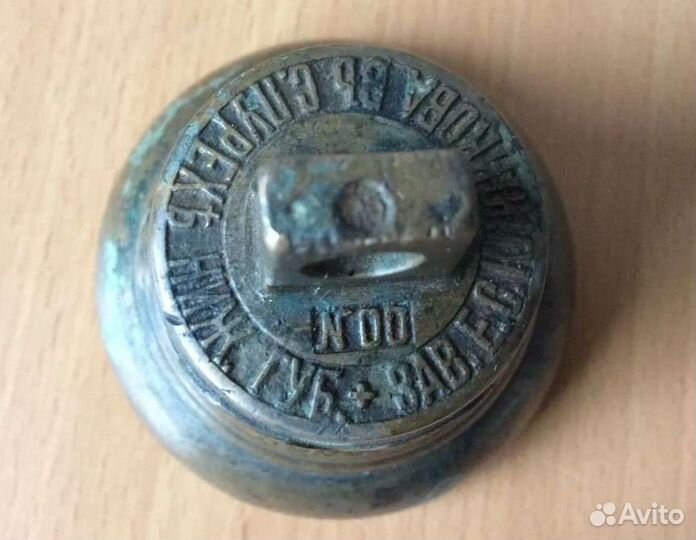 Колокольчики старинные