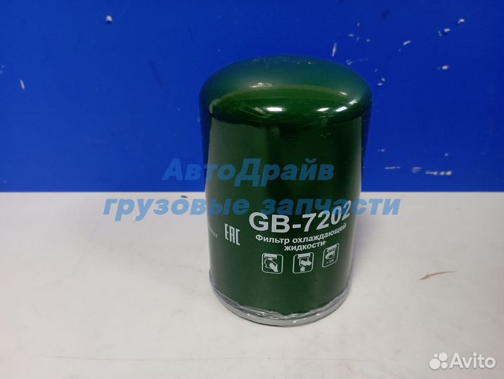 Фильтр антифриза volvo FH FM