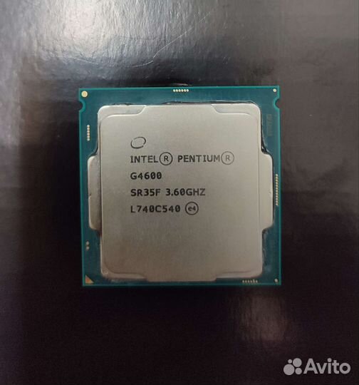 Процессор 1151