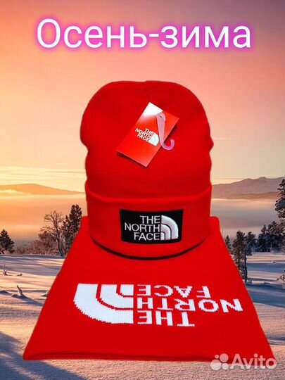 Шапка со снудом The North Face