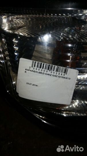 Фары на Nissan cube