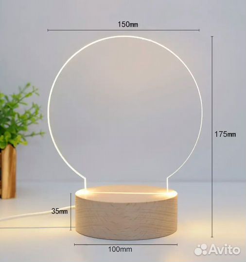 Светильник 3D, доска для заметок