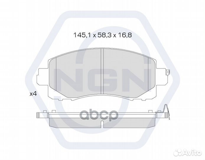 Колодки тормозные дисковые керамические перед
