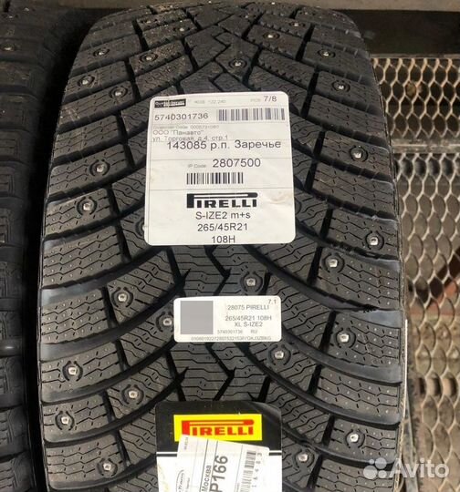Pirelli Scorpion Ice Zero 2 265/45 R21 108H