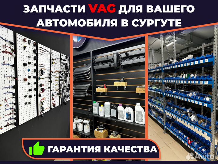 Свеча зажигания