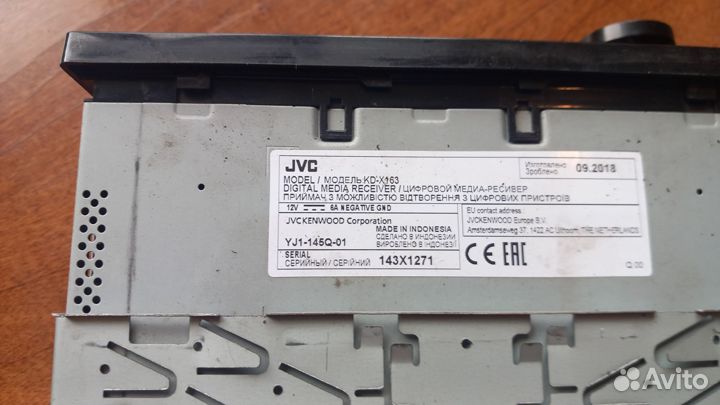 Магнитола JVC KD-X163