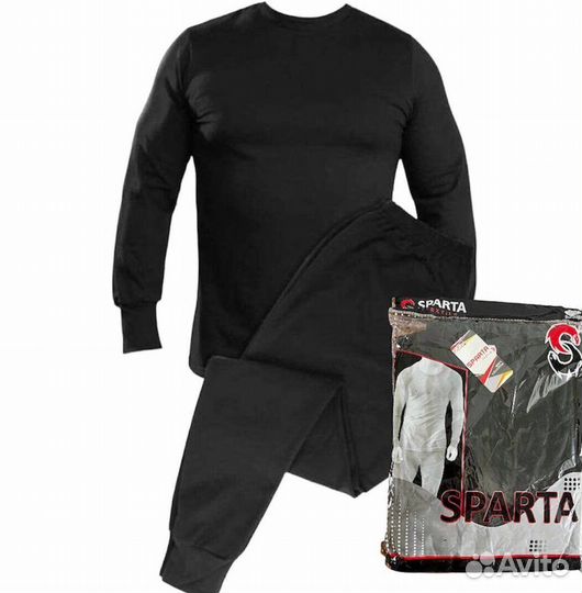 Термобелье оптом