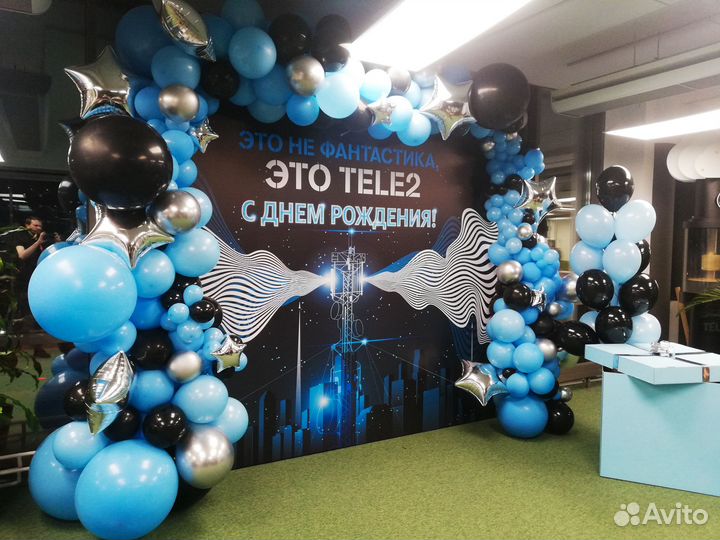 Баннер, фотозона, прессвол стенд из бруса