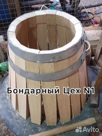 Дубовая бочка 5л без посредников