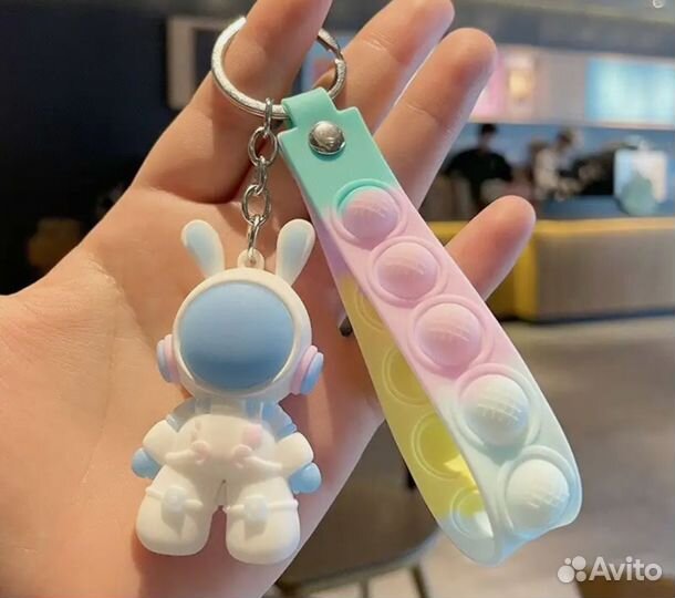 Брелок космо кролик поп-ит