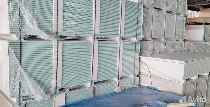 Гипсокартон 9.5 мм Хабез 1200х2500
