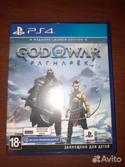 Игры для приставок ps4