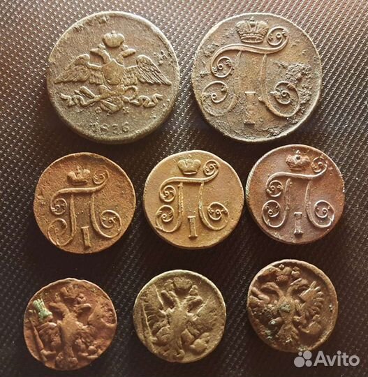 Монеты империя