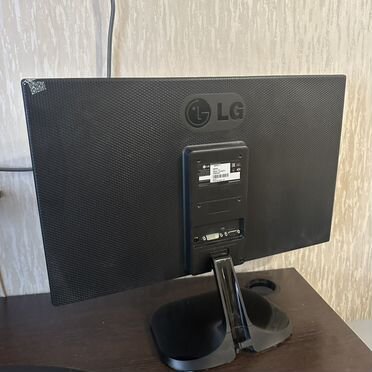 Монитор LG 23MP55D 23 IPS