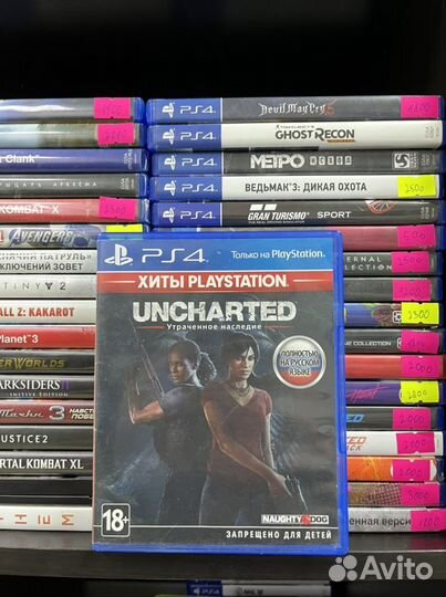 Uncharted утраченное наследие ps4