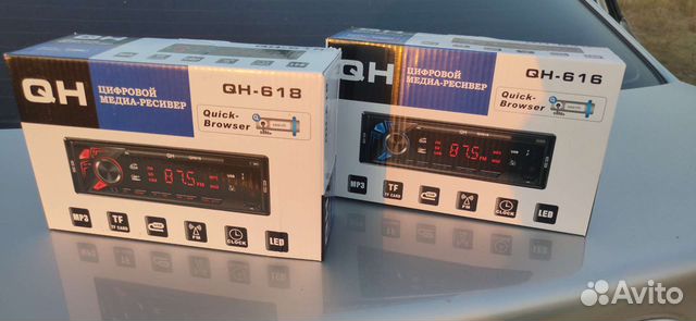 Автомагнитола с блютузом