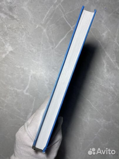 Книга (оригинал)