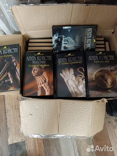 Агата Кристи книги