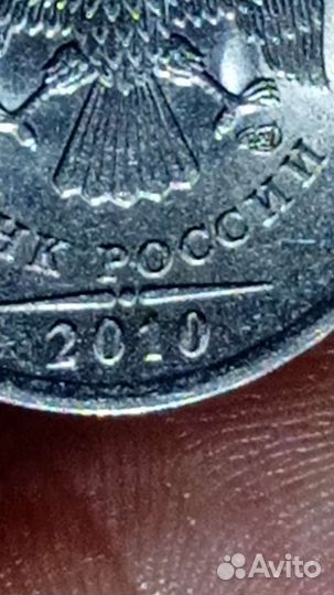 Монетка рубль