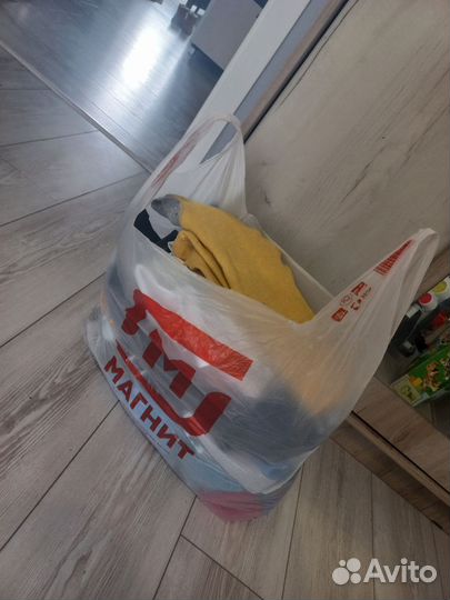 Вещи пакетом