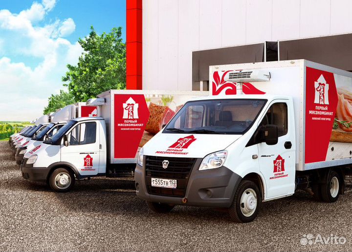 Водитель - экспедитор