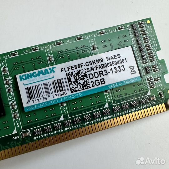 Оперативная память Kingmax DDR3-1333 2 Gb