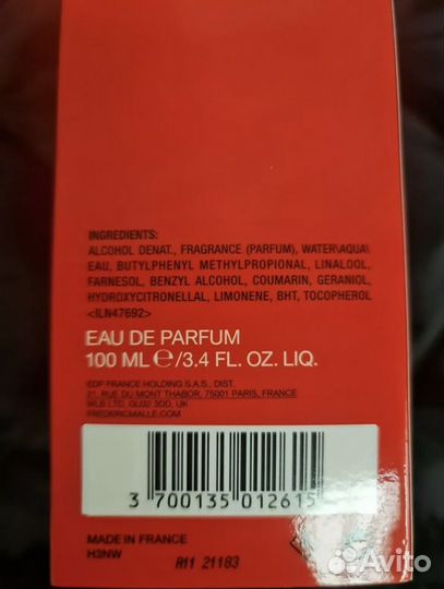 Духи Frederic Malle En Passant 100ml Оригинал
