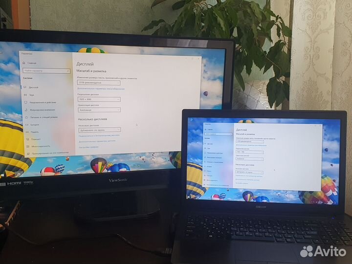 Игровой ноутбук intel core i7
