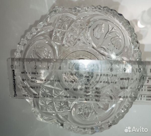 Конфетница салатник хрусталь СССР